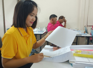 เข้าร่วมประชุมคณะกรรมการดำเนินการของสหกรณ์การเกษตรองครักษ์ ... พารามิเตอร์รูปภาพ 2